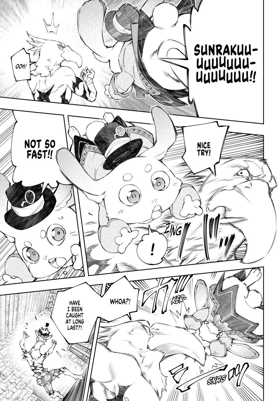 Shangri-La Frontier ~ Kusoge Hunter, Kamige ni Idoman to su~ Chapter 162 page 3 - Chapter 162
