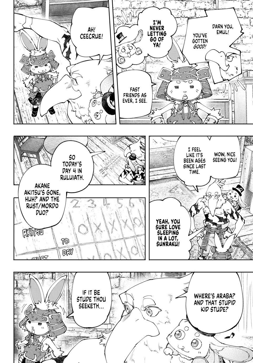 Shangri-La Frontier ~ Kusoge Hunter, Kamige ni Idoman to su~ Chapter 162 page 4 - Chapter 162