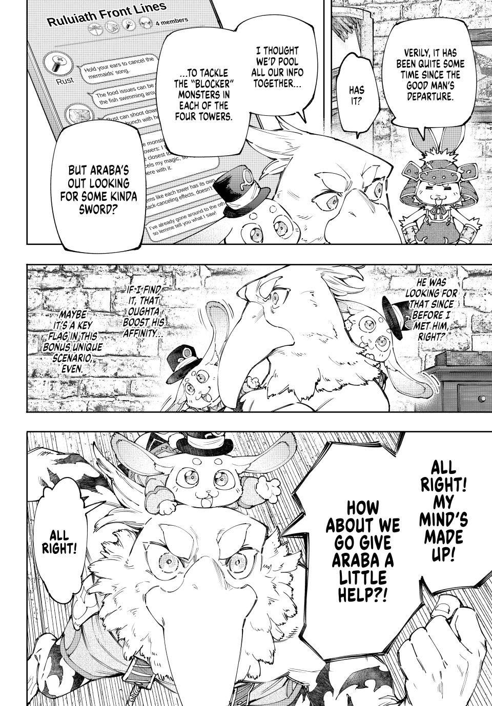 Shangri-La Frontier ~ Kusoge Hunter, Kamige ni Idoman to su~ Chapter 162 page 6 - Chapter 162
