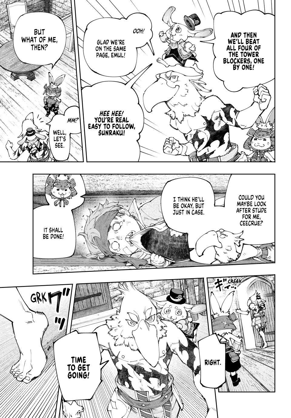 Shangri-La Frontier ~ Kusoge Hunter, Kamige ni Idoman to su~ Chapter 162 page 7 - Chapter 162