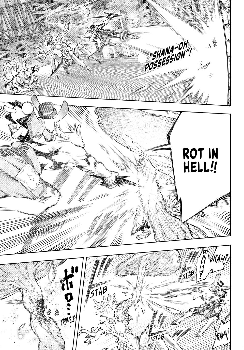 Shangri-La Frontier ~ Kusoge Hunter, Kamige ni Idoman to su~ Chapter 163 page 14 - Chapter 163
