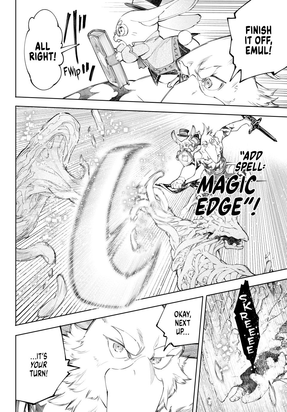 Shangri-La Frontier ~ Kusoge Hunter, Kamige ni Idoman to su~ Chapter 163 page 15 - Chapter 163