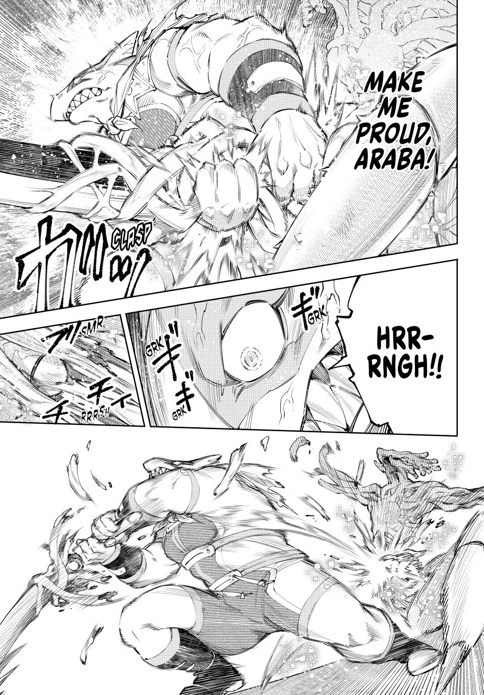 Shangri-La Frontier ~ Kusoge Hunter, Kamige ni Idoman to su~ Chapter 163 page 16 - Chapter 163