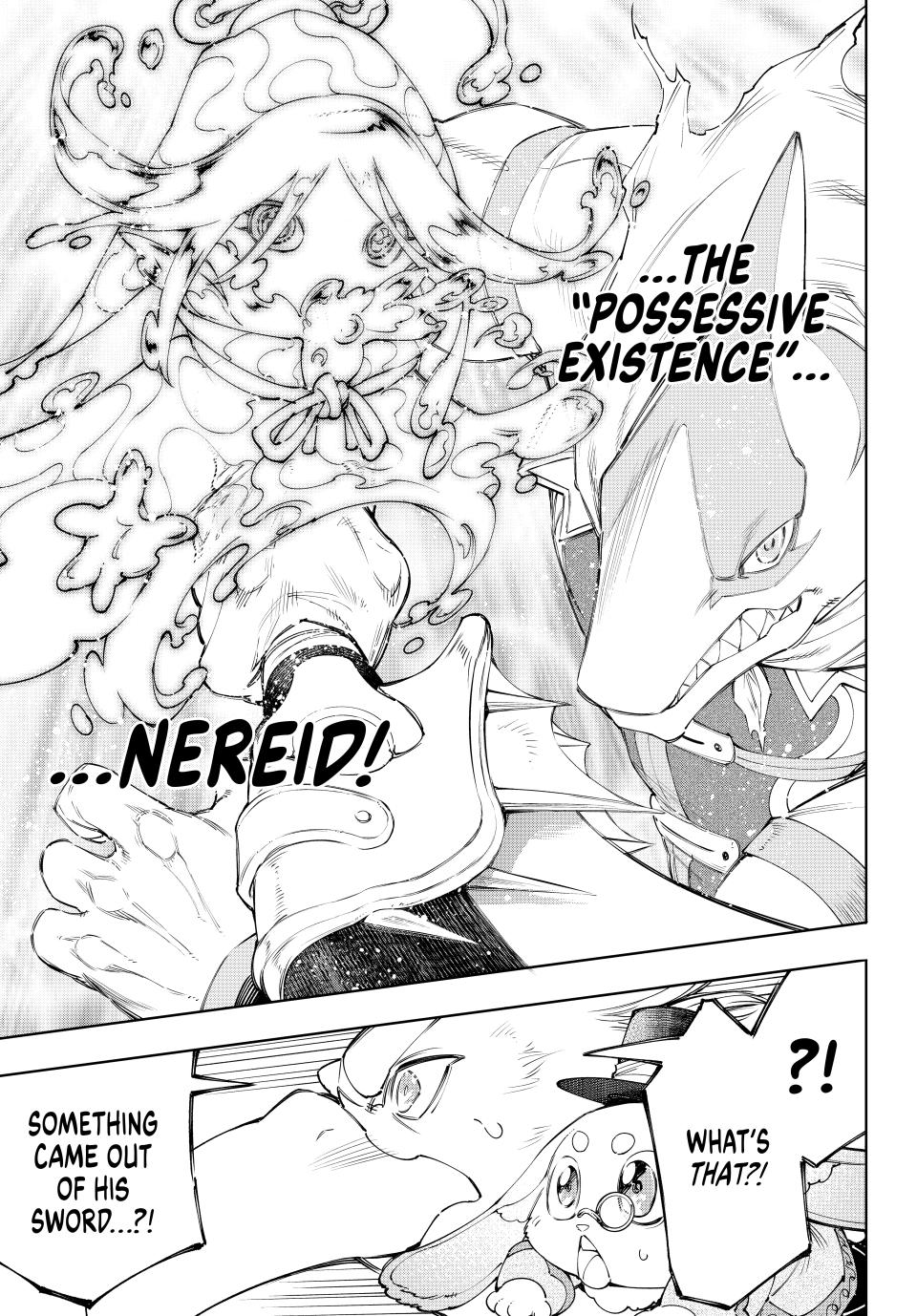 Shangri-La Frontier ~ Kusoge Hunter, Kamige ni Idoman to su~ Chapter 163 page 18 - Chapter 163