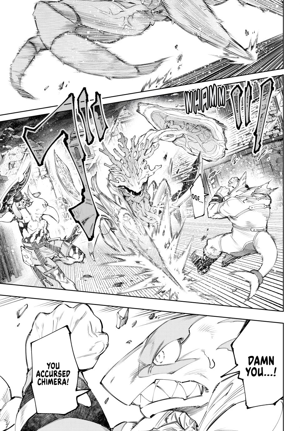Shangri-La Frontier ~ Kusoge Hunter, Kamige ni Idoman to su~ Chapter 163 page 2 - Chapter 163