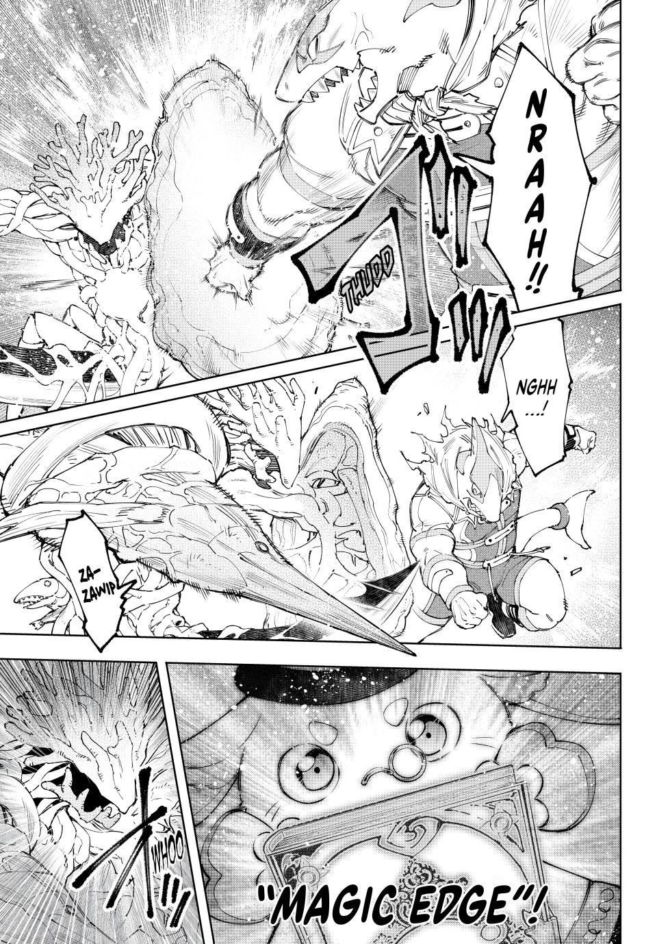 Shangri-La Frontier ~ Kusoge Hunter, Kamige ni Idoman to su~ Chapter 163 page 4 - Chapter 163