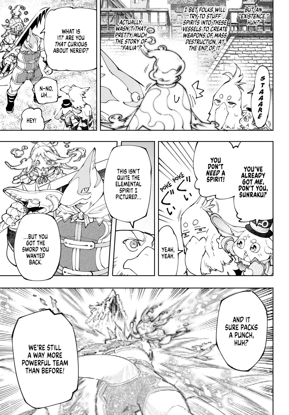 Shangri-La Frontier ~ Kusoge Hunter, Kamige ni Idoman to su~ Chapter 164 page 11 - Chapter 164