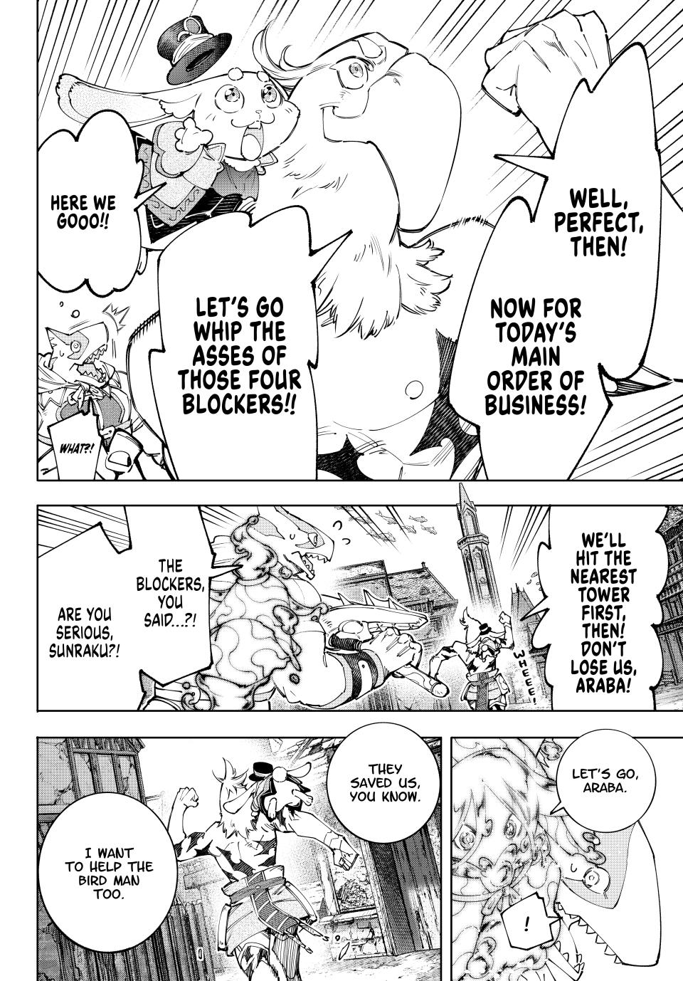 Shangri-La Frontier ~ Kusoge Hunter, Kamige ni Idoman to su~ Chapter 164 page 12 - Chapter 164
