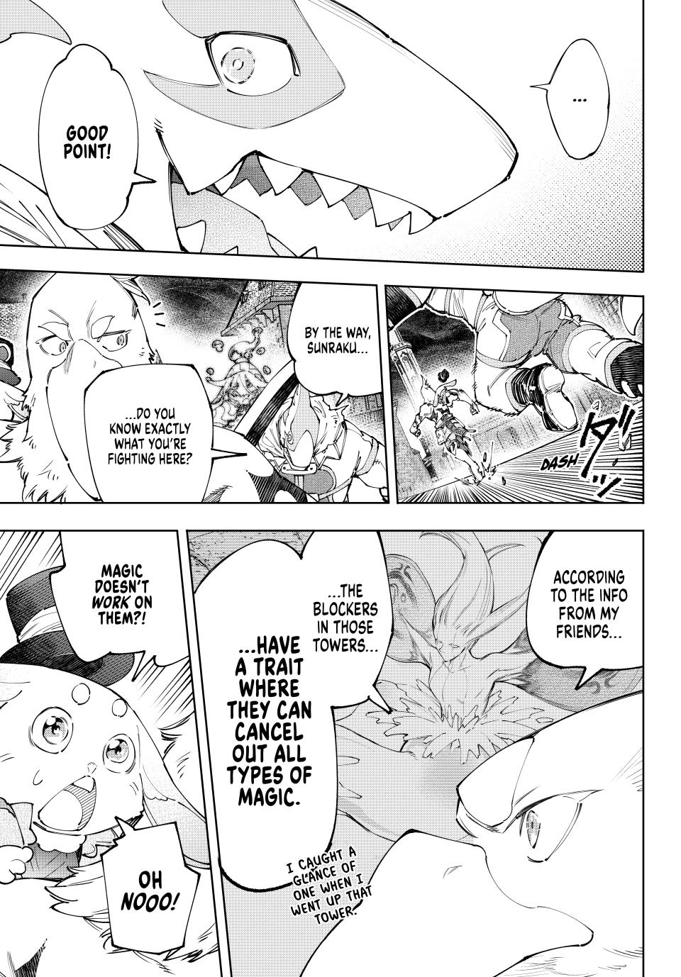 Shangri-La Frontier ~ Kusoge Hunter, Kamige ni Idoman to su~ Chapter 164 page 13 - Chapter 164