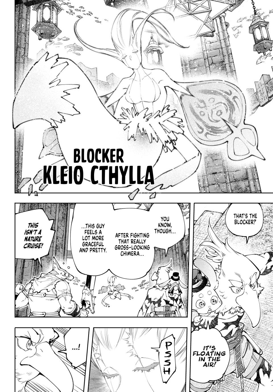 Shangri-La Frontier ~ Kusoge Hunter, Kamige ni Idoman to su~ Chapter 164 page 16 - Chapter 164