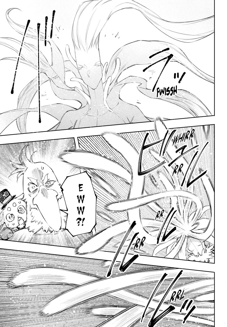 Shangri-La Frontier ~ Kusoge Hunter, Kamige ni Idoman to su~ Chapter 164 page 17 - Chapter 164