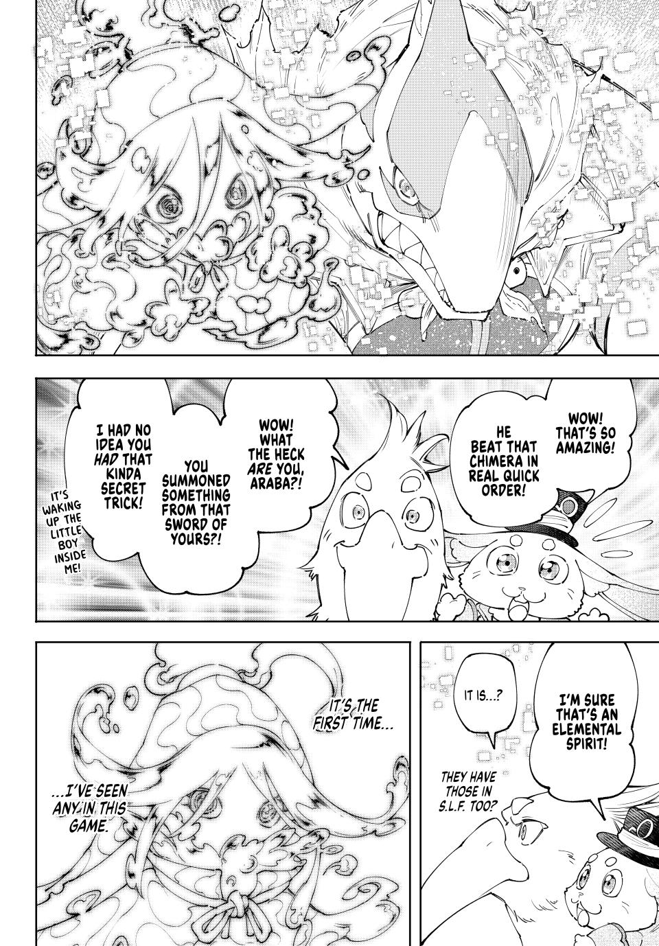 Shangri-La Frontier ~ Kusoge Hunter, Kamige ni Idoman to su~ Chapter 164 page 2 - Chapter 164