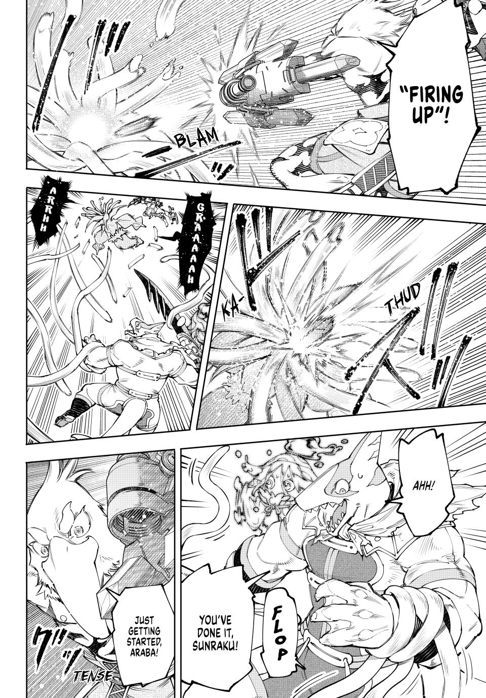 Shangri-La Frontier ~ Kusoge Hunter, Kamige ni Idoman to su~ Chapter 165 page 12 - Chapter 165