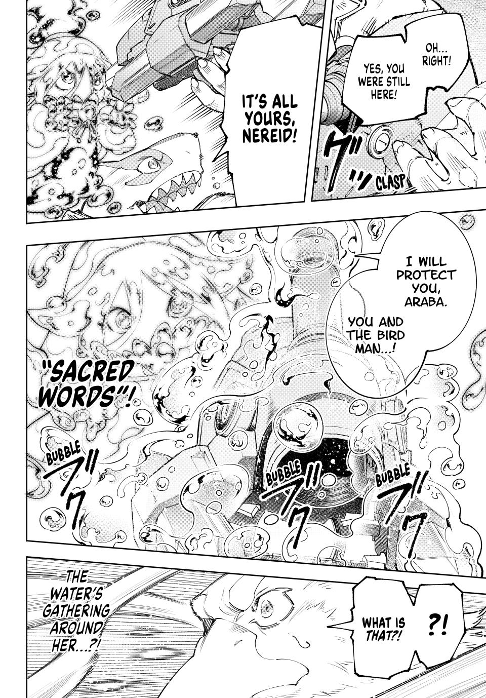 Shangri-La Frontier ~ Kusoge Hunter, Kamige ni Idoman to su~ Chapter 165 page 16 - Chapter 165