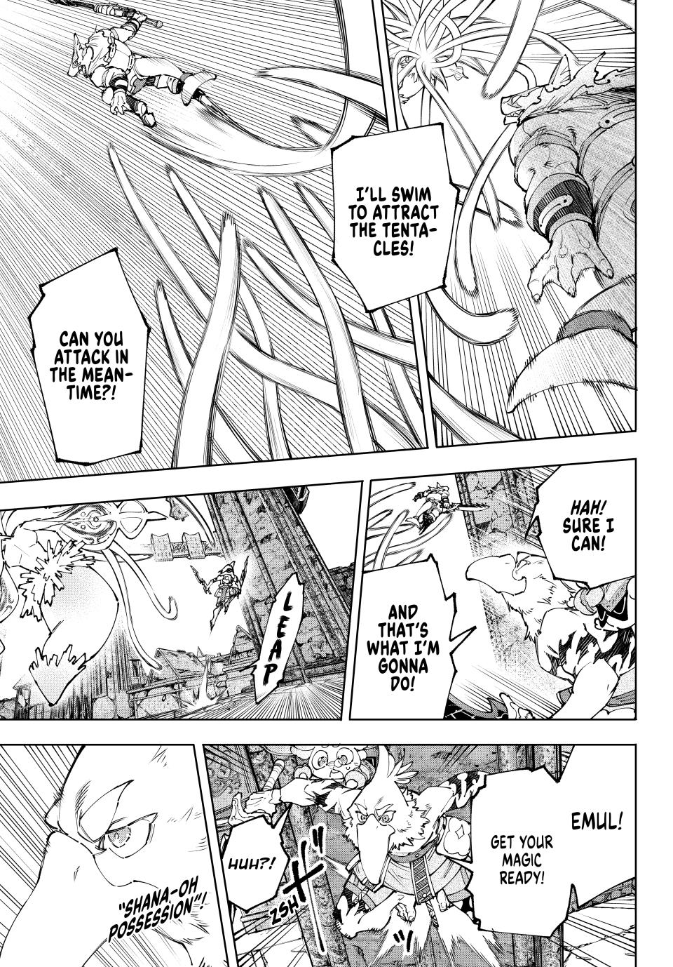 Shangri-La Frontier ~ Kusoge Hunter, Kamige ni Idoman to su~ Chapter 165 page 7 - Chapter 165