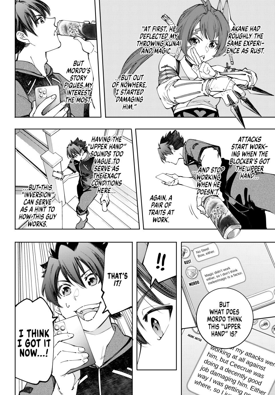 Shangri-La Frontier ~ Kusoge Hunter, Kamige ni Idoman to su~ Chapter 166 page 14 - Chapter 166