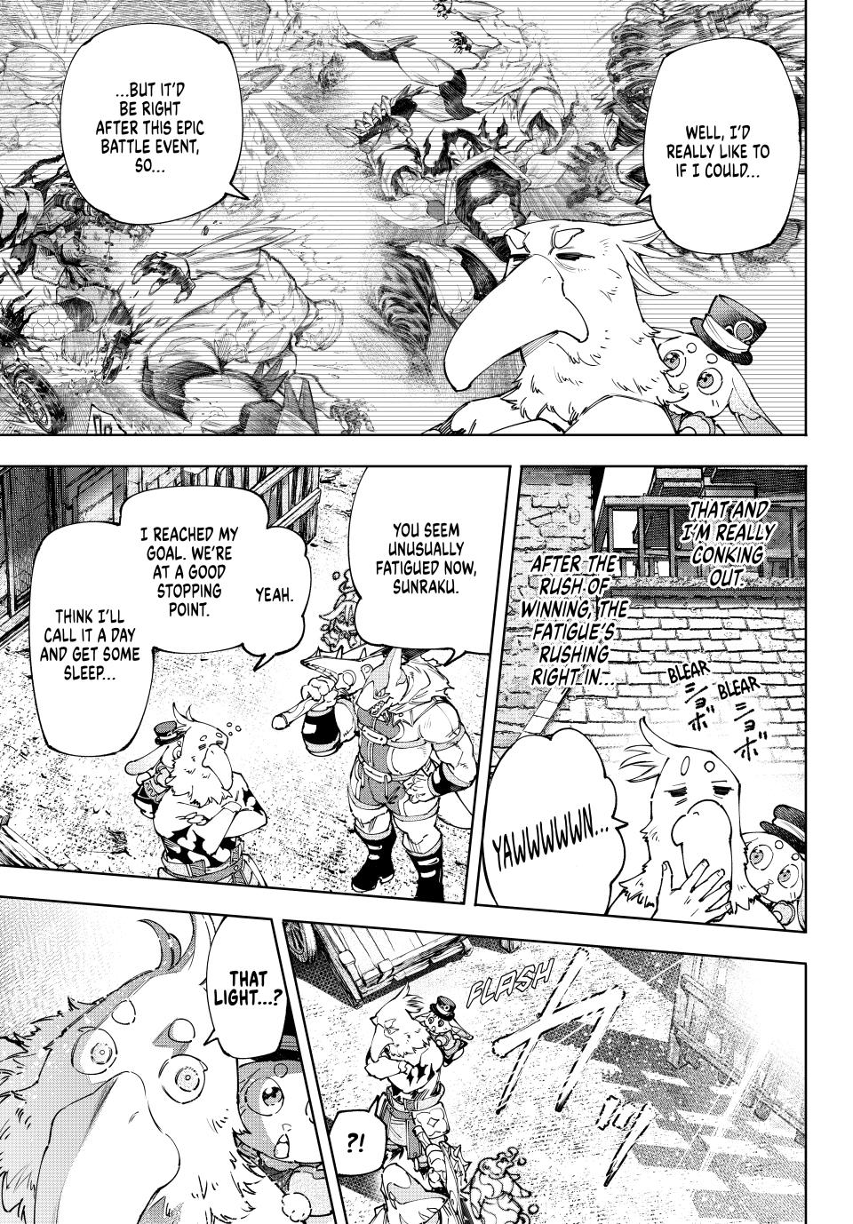 Shangri-La Frontier ~ Kusoge Hunter, Kamige ni Idoman to su~ Chapter 166 page 5 - Chapter 166