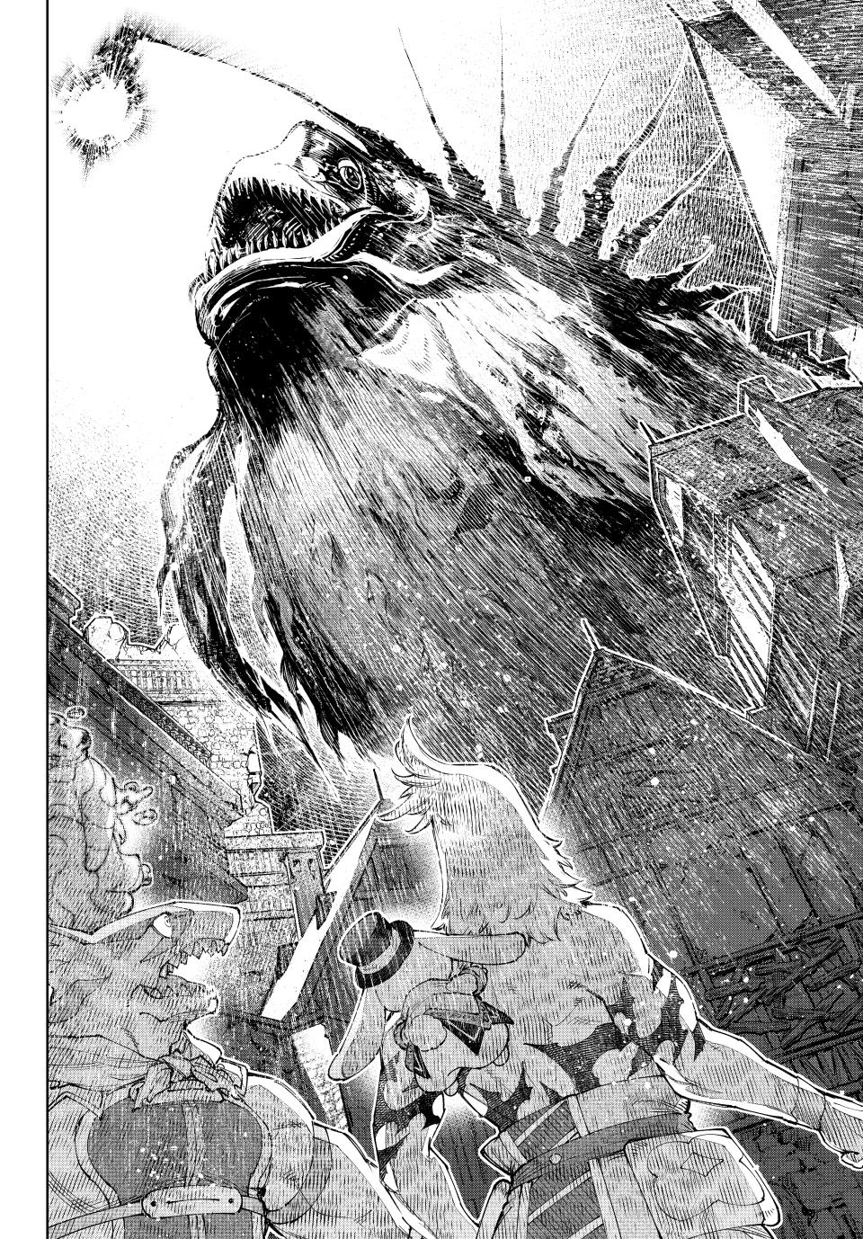 Shangri-La Frontier ~ Kusoge Hunter, Kamige ni Idoman to su~ Chapter 166 page 6 - Chapter 166