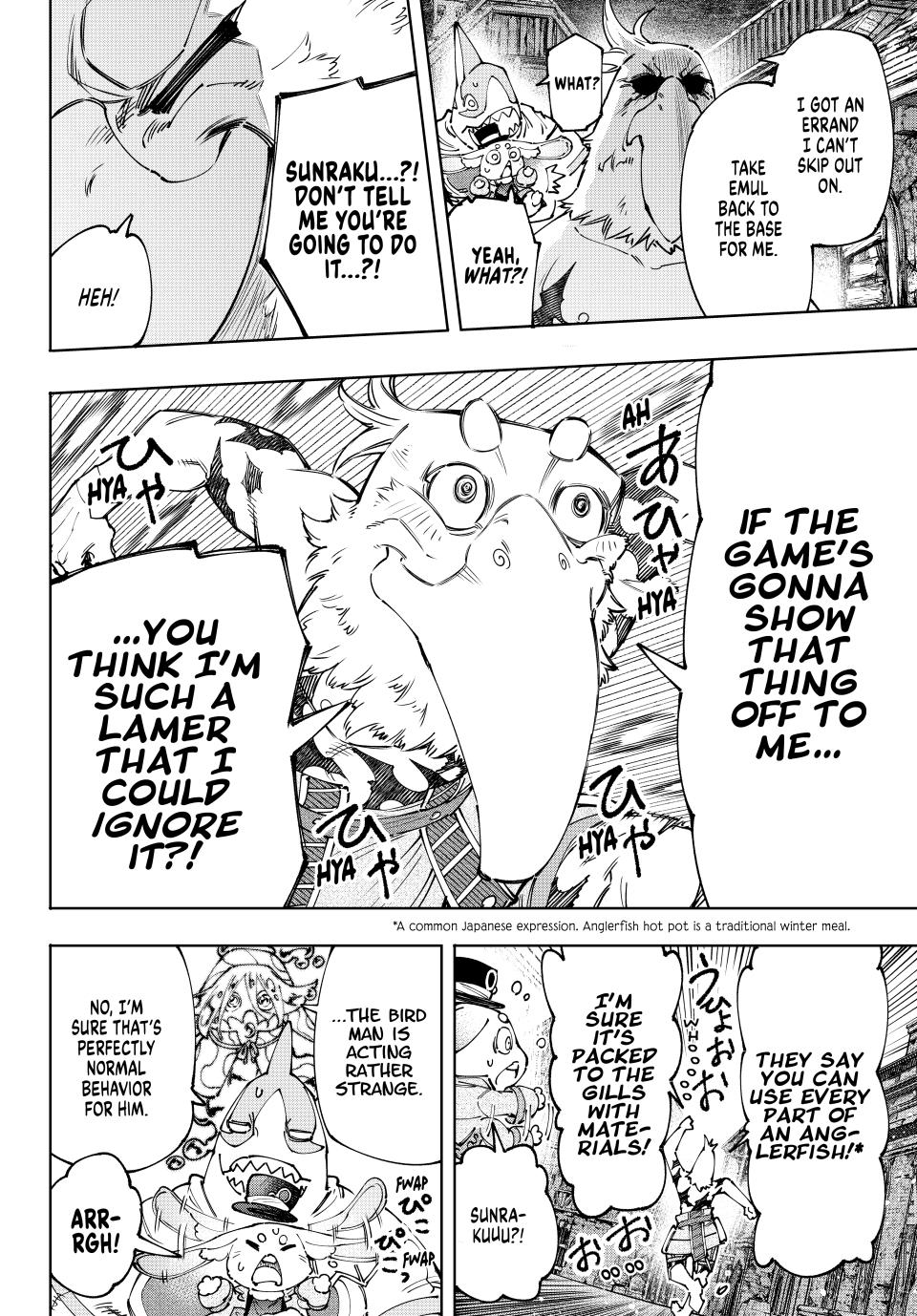Shangri-La Frontier ~ Kusoge Hunter, Kamige ni Idoman to su~ Chapter 166 page 8 - Chapter 166