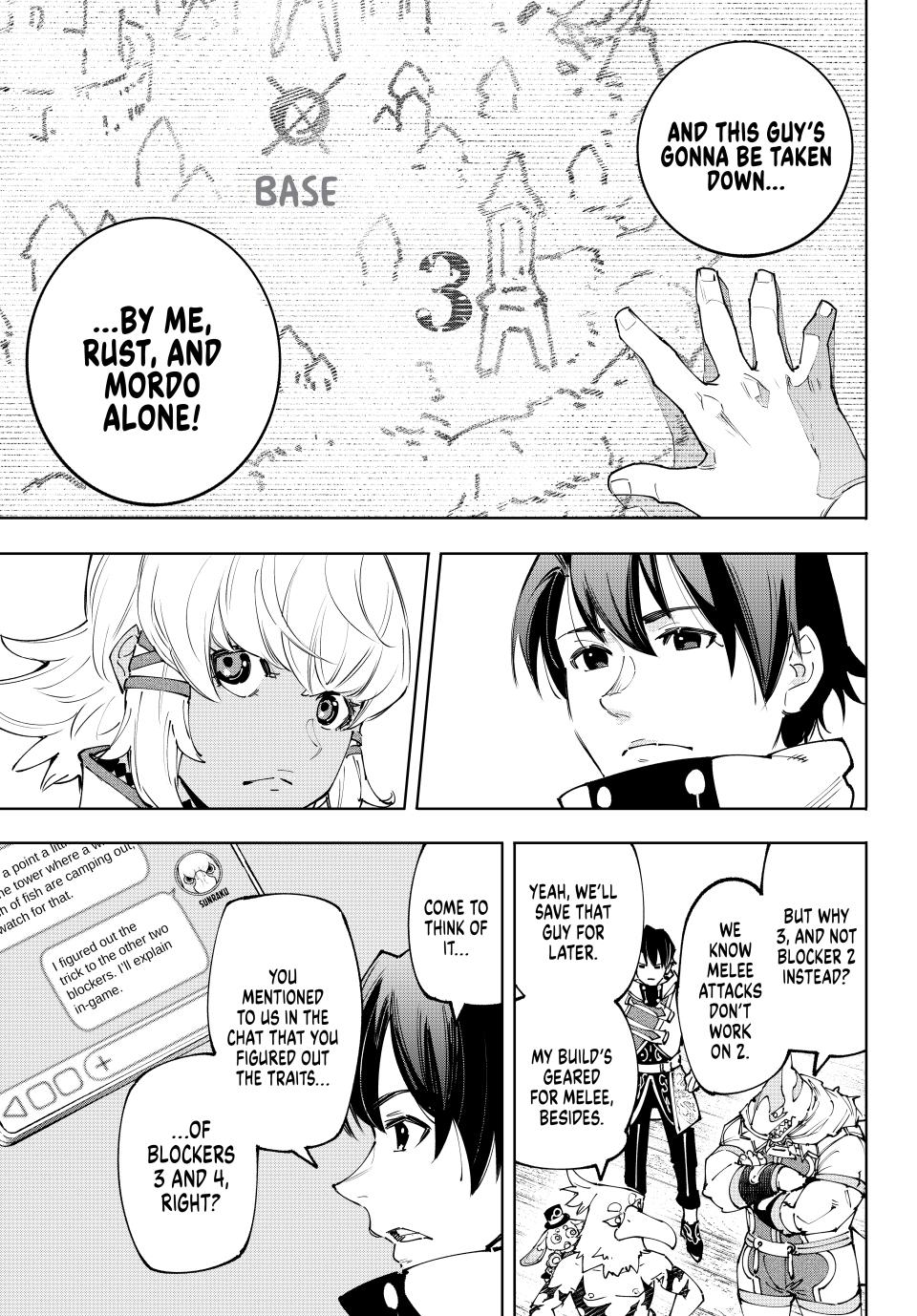 Shangri-La Frontier ~ Kusoge Hunter, Kamige ni Idoman to su~ Chapter 167 page 13 - Chapter 167