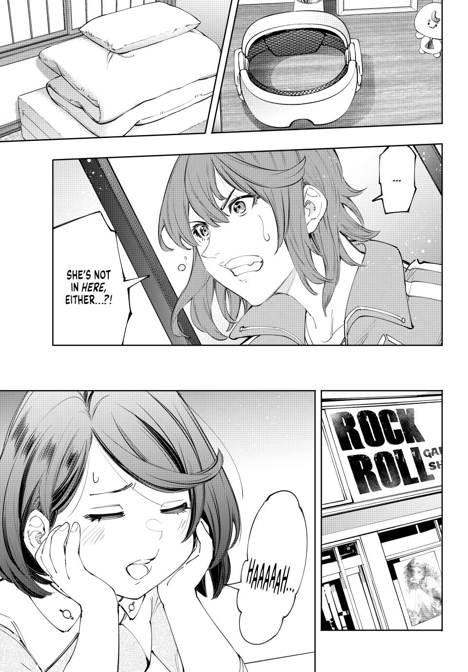 Shangri-La Frontier ~ Kusoge Hunter, Kamige ni Idoman to su~ Chapter 167 page 3 - Chapter 167