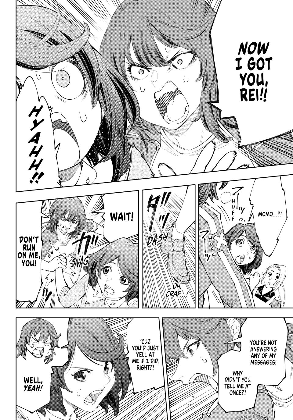 Shangri-La Frontier ~ Kusoge Hunter, Kamige ni Idoman to su~ Chapter 167 page 6 - Chapter 167