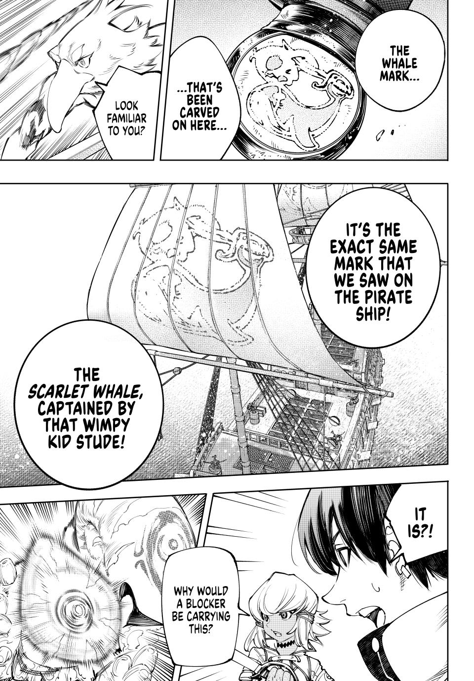 Shangri-La Frontier ~ Kusoge Hunter, Kamige ni Idoman to su~ Chapter 168 page 17 - Chapter 168