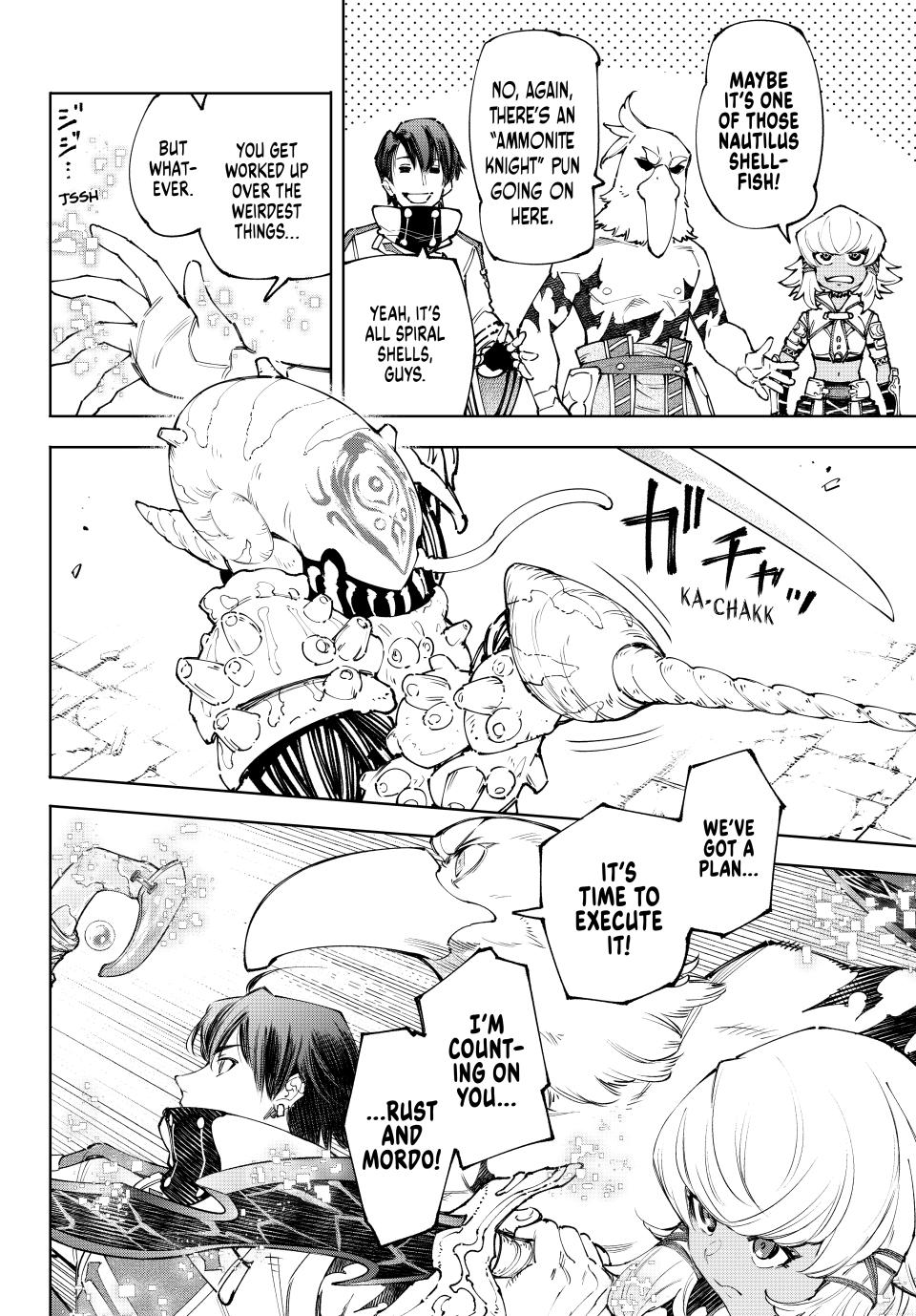 Shangri-La Frontier ~ Kusoge Hunter, Kamige ni Idoman to su~ Chapter 168 page 2 - Chapter 168