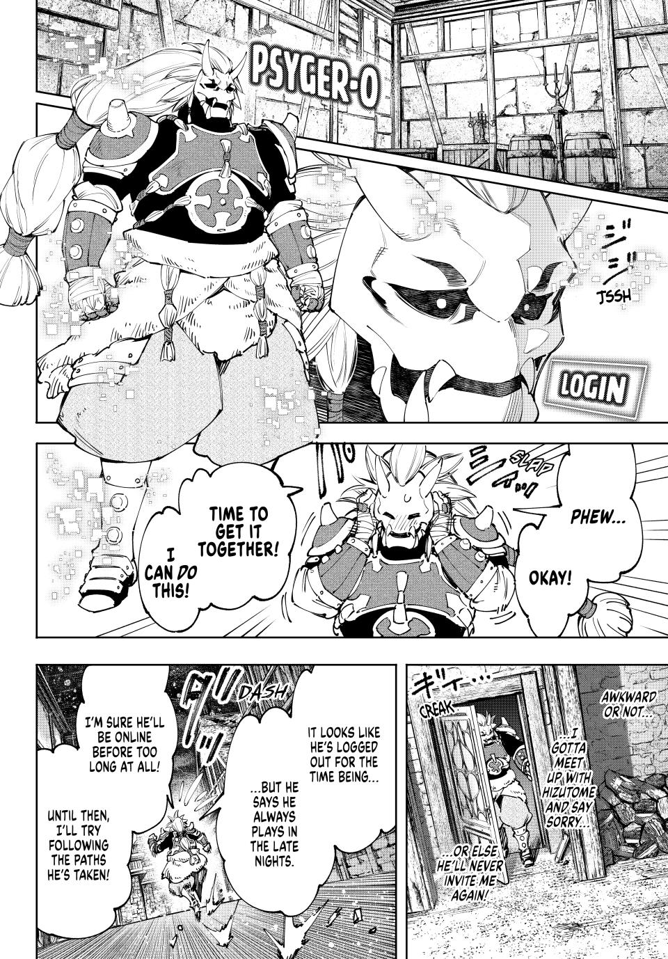 Shangri-La Frontier ~ Kusoge Hunter, Kamige ni Idoman to su~ Chapter 169 page 18 - Chapter 169