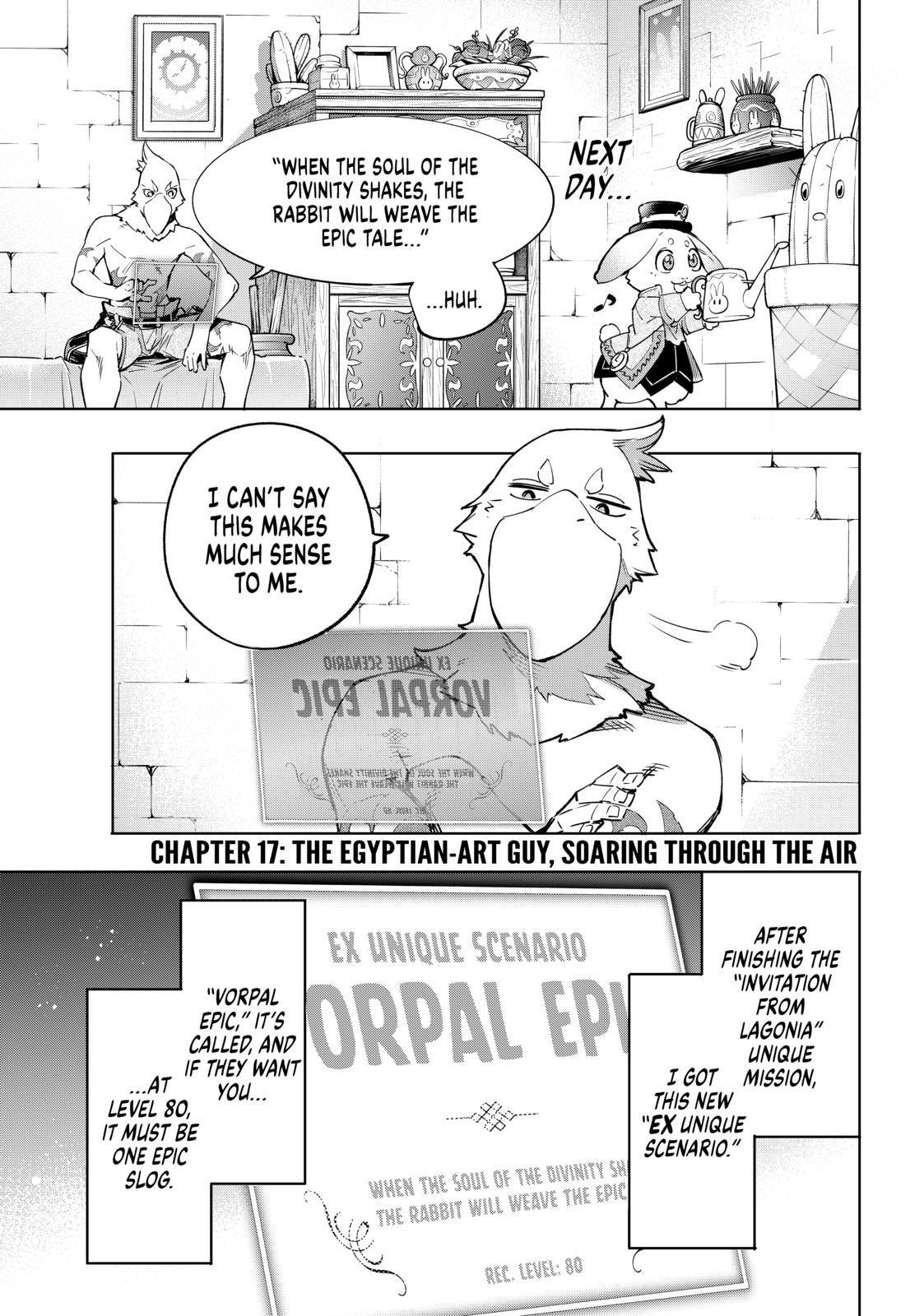 Shangri-La Frontier ~ Kusoge Hunter, Kamige ni Idoman to su~ Chapter 17 page 1 - Chapter 17