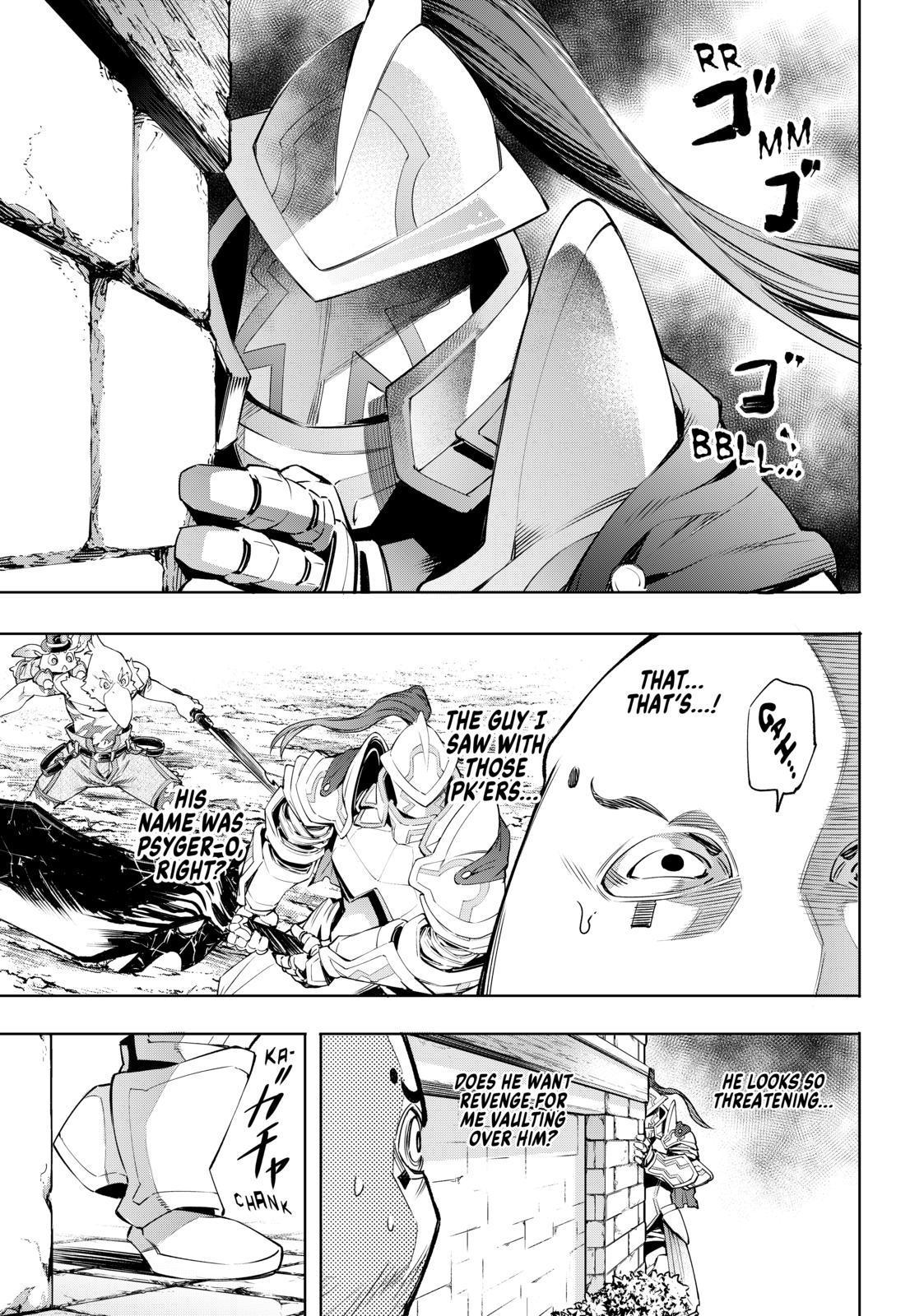 Shangri-La Frontier ~ Kusoge Hunter, Kamige ni Idoman to su~ Chapter 17 page 11 - Chapter 17