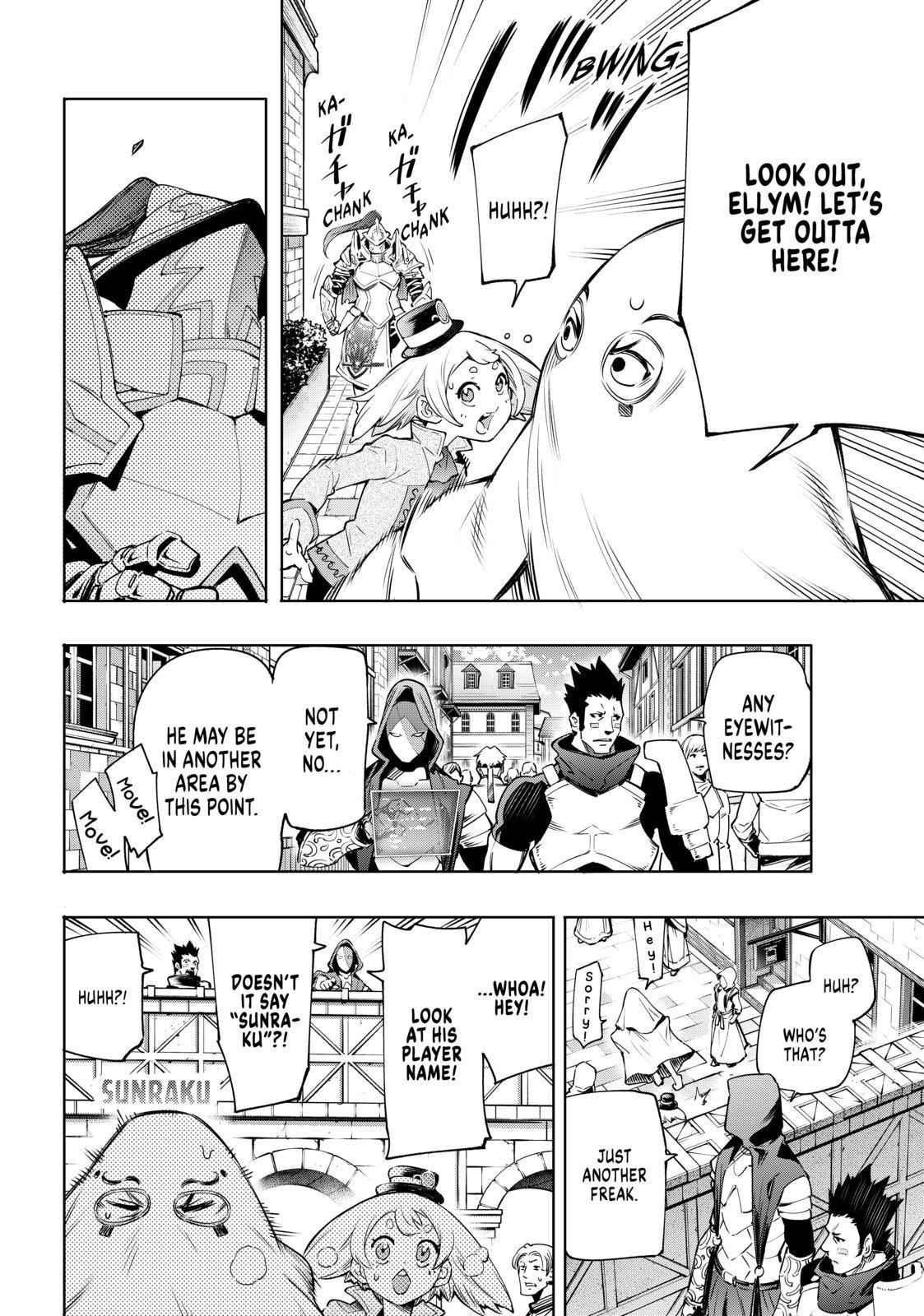 Shangri-La Frontier ~ Kusoge Hunter, Kamige ni Idoman to su~ Chapter 17 page 12 - Chapter 17