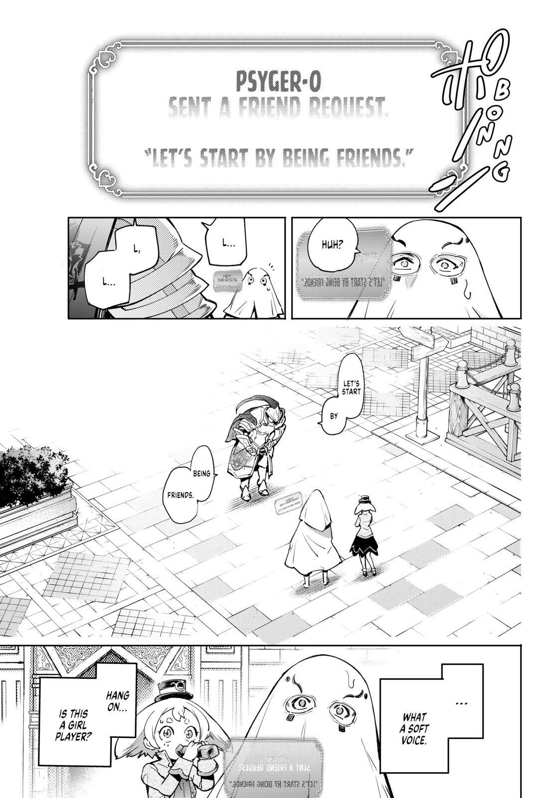 Shangri-La Frontier ~ Kusoge Hunter, Kamige ni Idoman to su~ Chapter 17 page 17 - Chapter 17