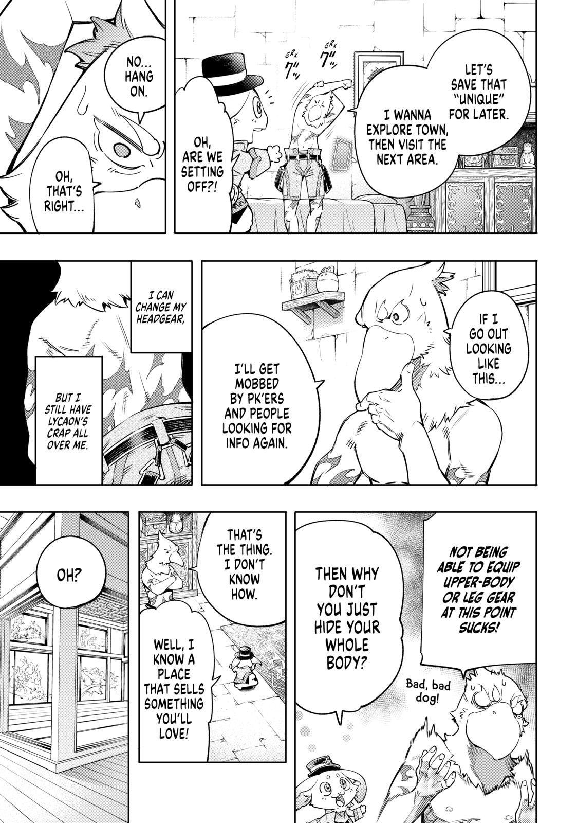 Shangri-La Frontier ~ Kusoge Hunter, Kamige ni Idoman to su~ Chapter 17 page 3 - Chapter 17