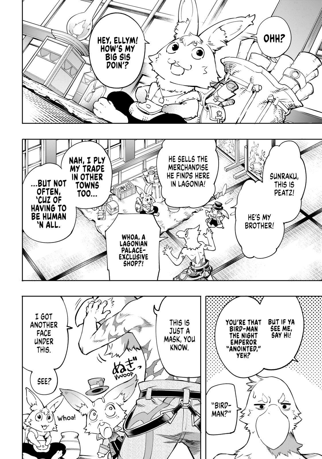 Shangri-La Frontier ~ Kusoge Hunter, Kamige ni Idoman to su~ Chapter 17 page 4 - Chapter 17
