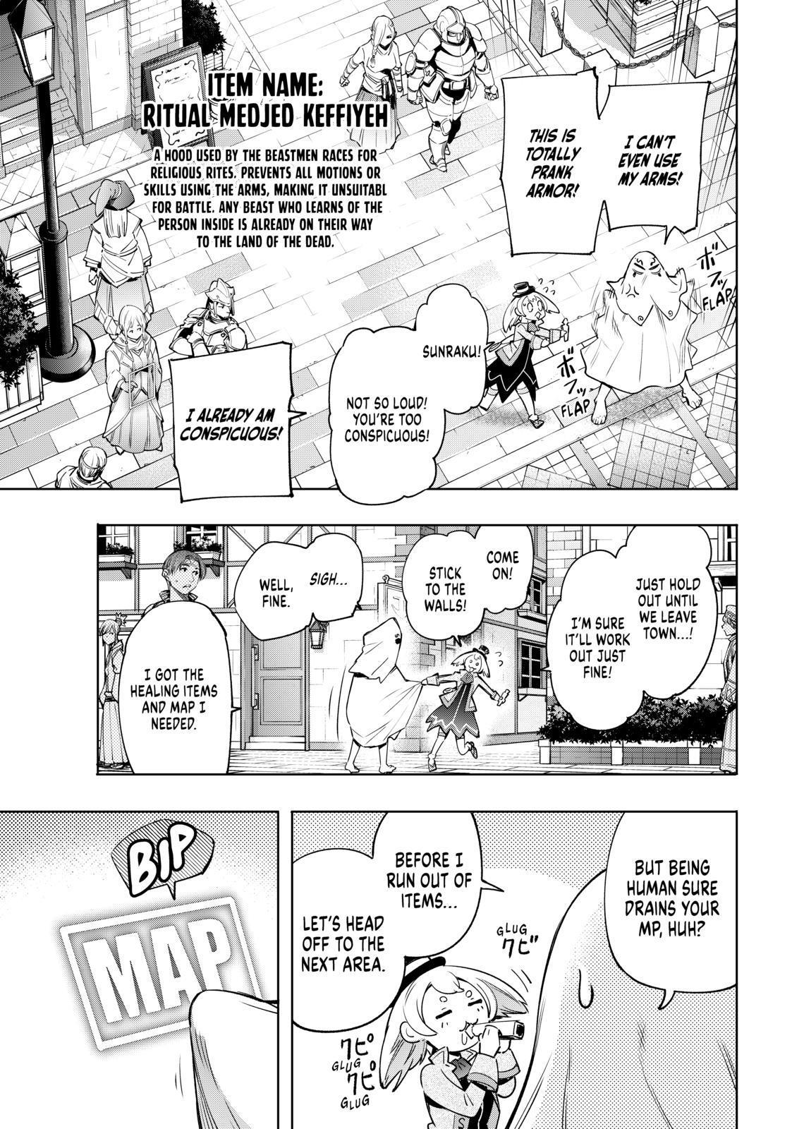 Shangri-La Frontier ~ Kusoge Hunter, Kamige ni Idoman to su~ Chapter 17 page 7 - Chapter 17
