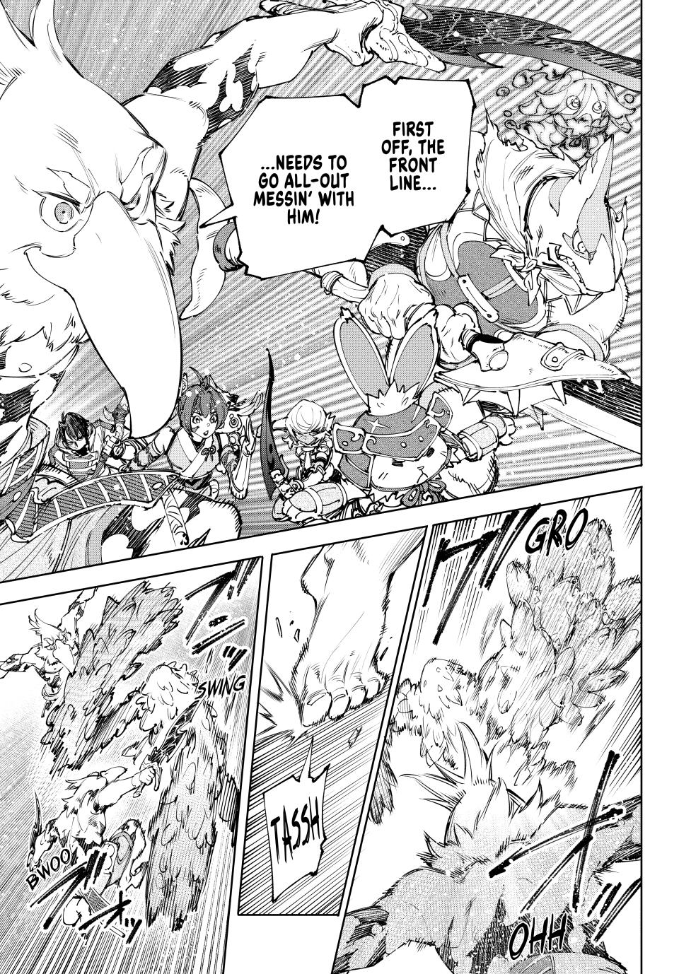 Shangri-La Frontier ~ Kusoge Hunter, Kamige ni Idoman to su~ Chapter 170 page 9 - Chapter 170
