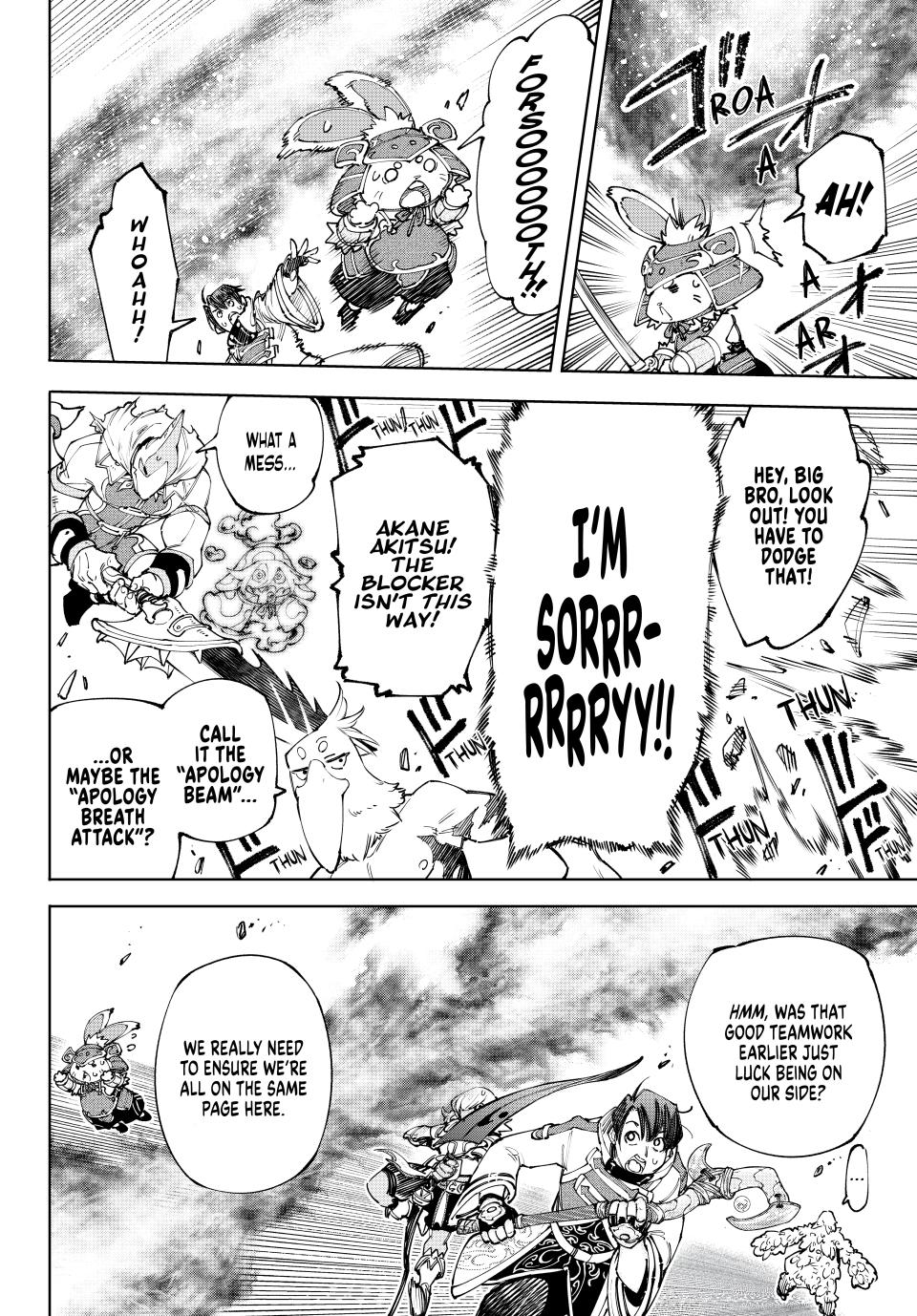 Shangri-La Frontier ~ Kusoge Hunter, Kamige ni Idoman to su~ Chapter 171 page 4 - Chapter 171