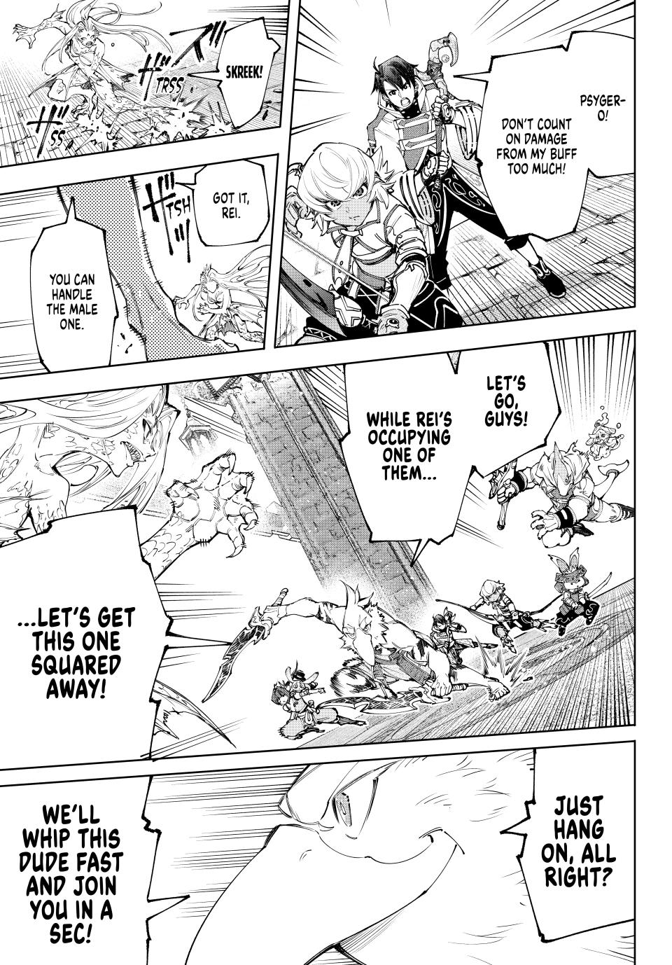 Shangri-La Frontier ~ Kusoge Hunter, Kamige ni Idoman to su~ Chapter 172 page 11 - Chapter 172