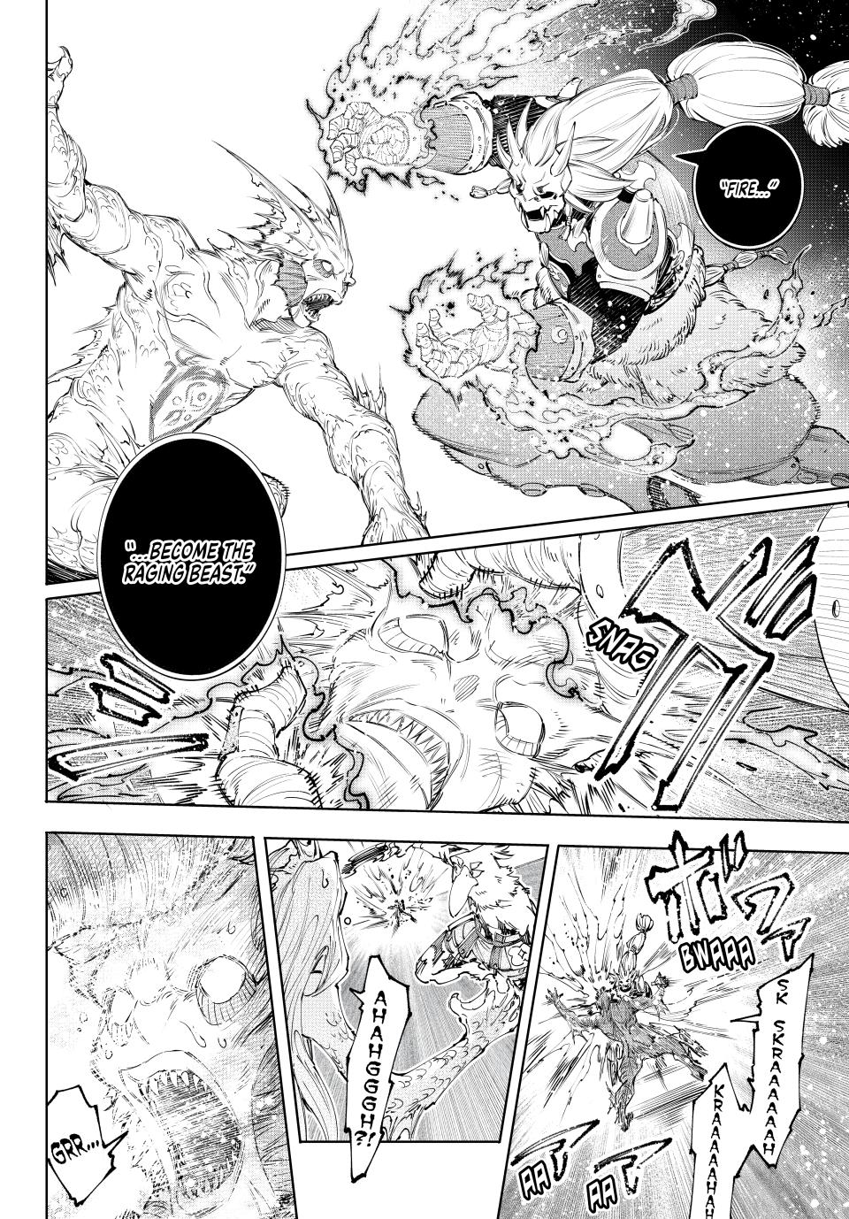 Shangri-La Frontier ~ Kusoge Hunter, Kamige ni Idoman to su~ Chapter 172 page 14 - Chapter 172