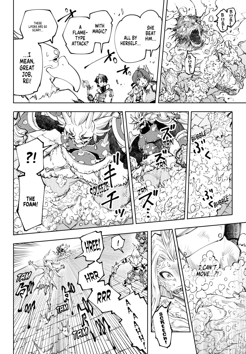Shangri-La Frontier ~ Kusoge Hunter, Kamige ni Idoman to su~ Chapter 172 page 16 - Chapter 172