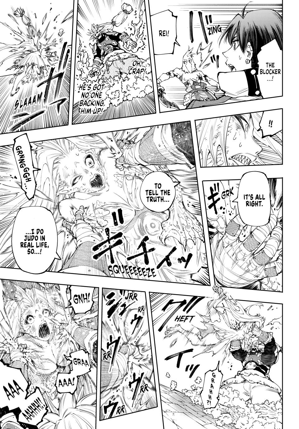 Shangri-La Frontier ~ Kusoge Hunter, Kamige ni Idoman to su~ Chapter 172 page 17 - Chapter 172
