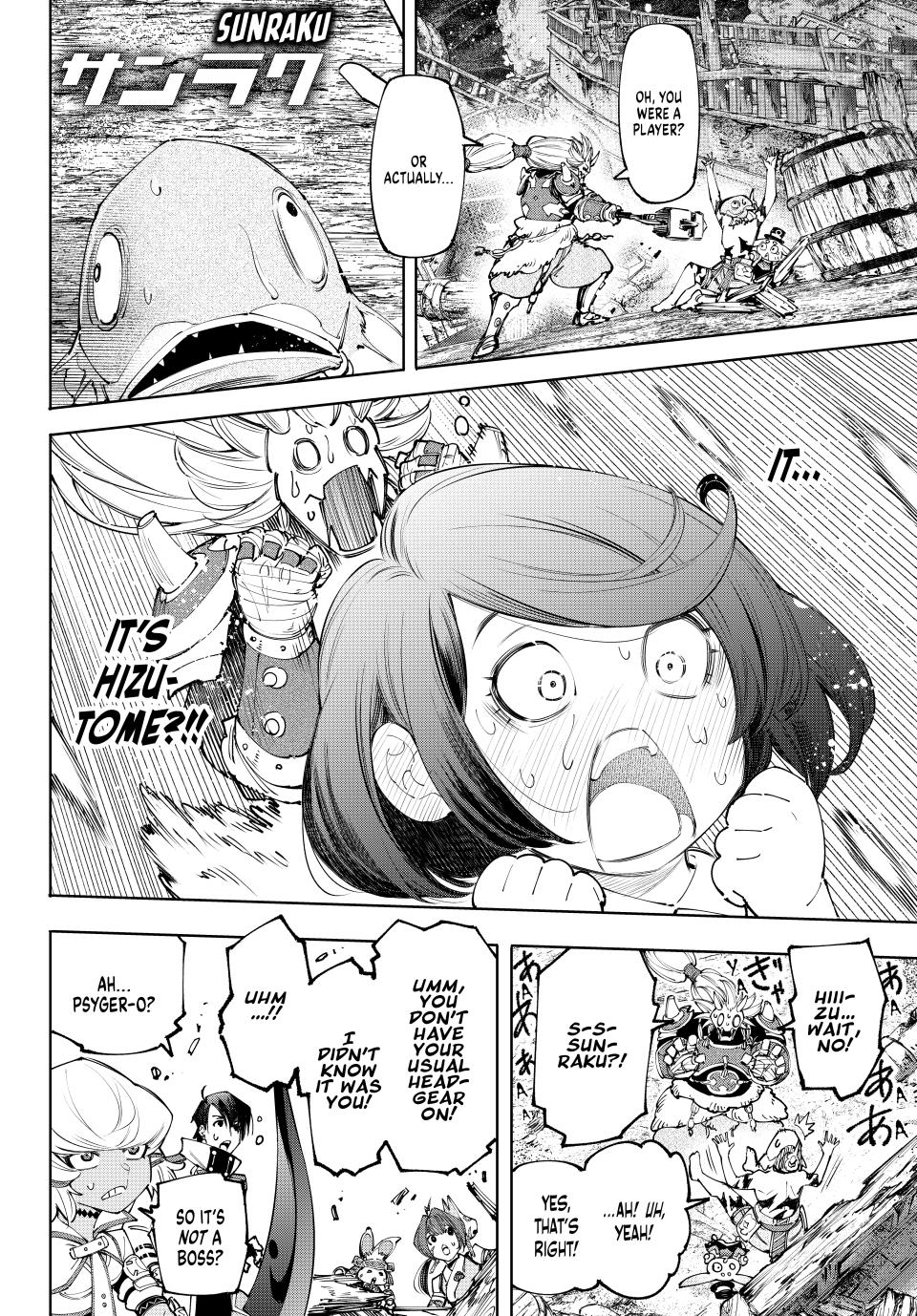 Shangri-La Frontier ~ Kusoge Hunter, Kamige ni Idoman to su~ Chapter 172 page 2 - Chapter 172