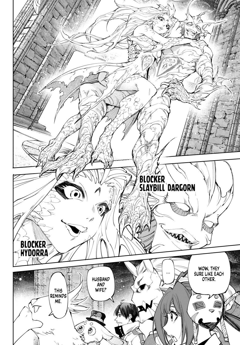 Shangri-La Frontier ~ Kusoge Hunter, Kamige ni Idoman to su~ Chapter 172 page 6 - Chapter 172
