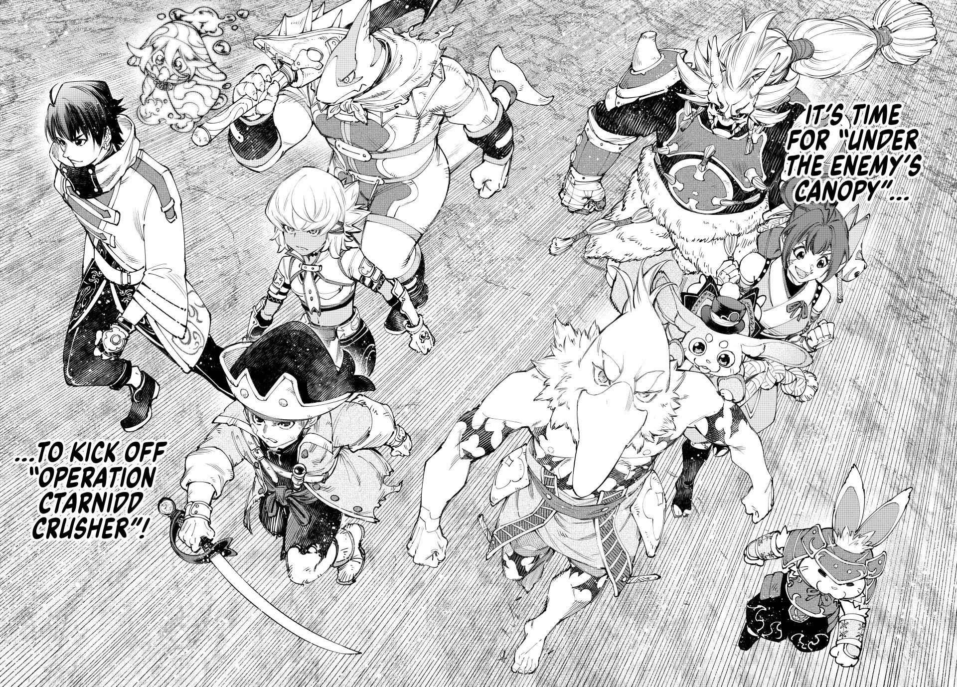 Shangri-La Frontier ~ Kusoge Hunter, Kamige ni Idoman to su~ Chapter 175 page 16 - Chapter 175