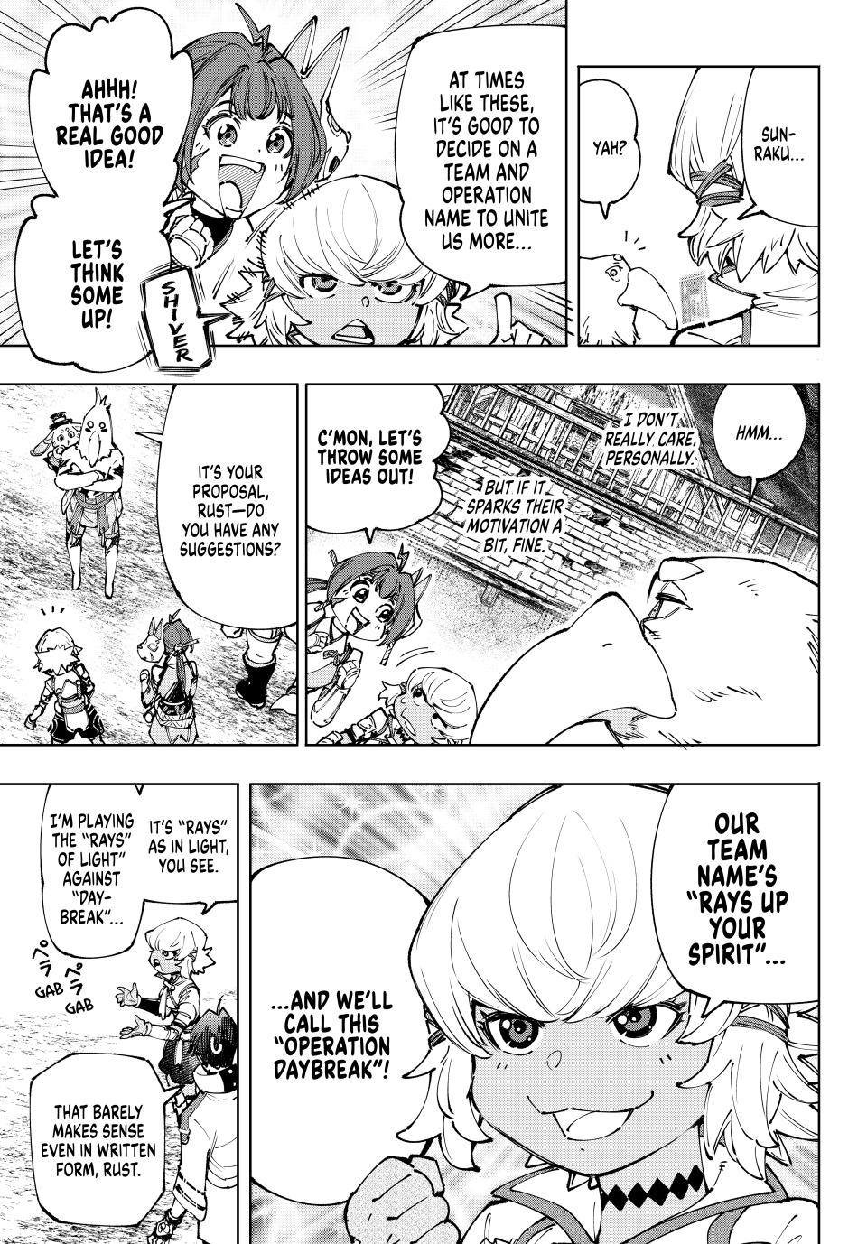 Shangri-La Frontier ~ Kusoge Hunter, Kamige ni Idoman to su~ Chapter 175 page 7 - Chapter 175