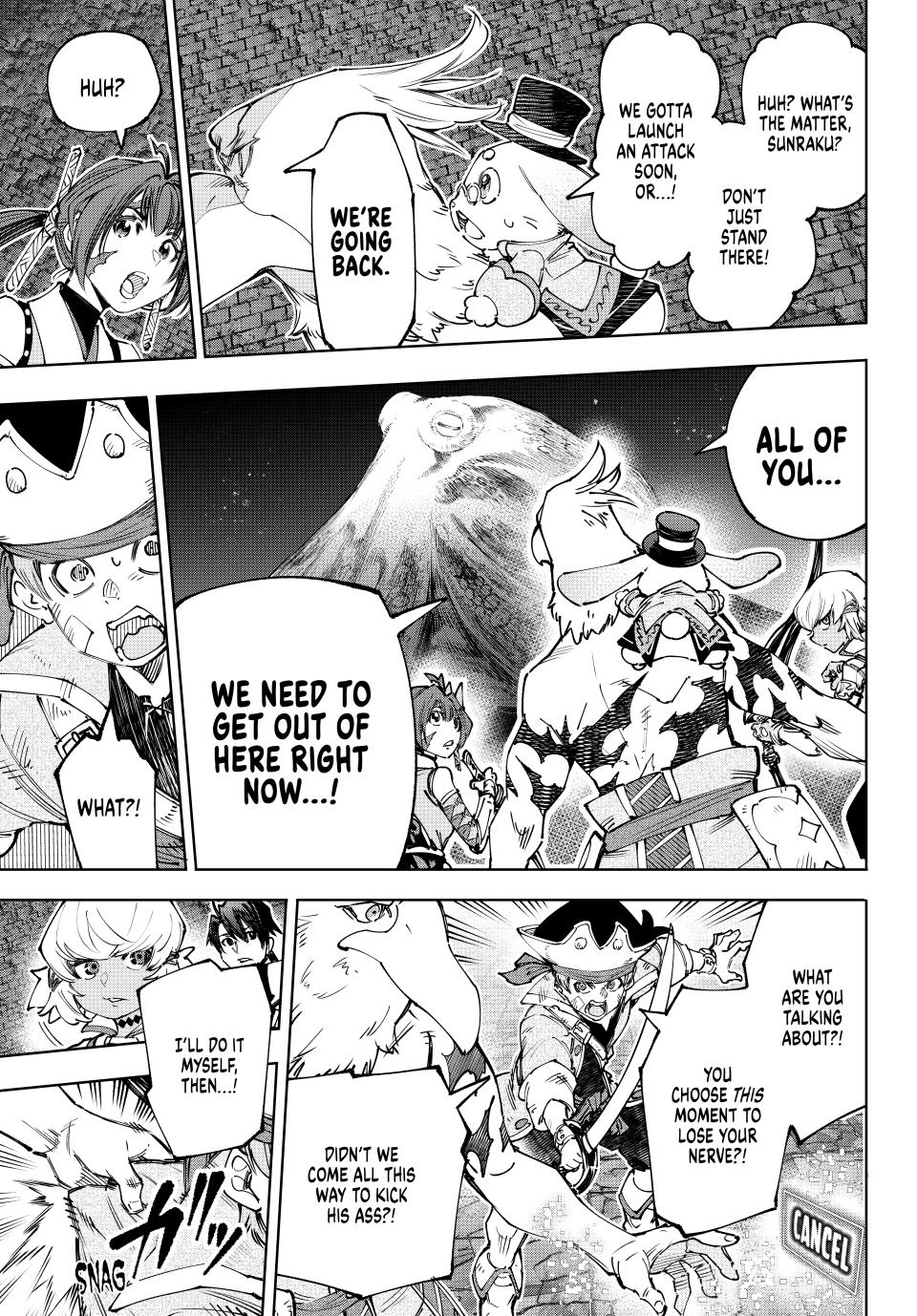 Shangri-La Frontier ~ Kusoge Hunter, Kamige ni Idoman to su~ Chapter 176 page 16 - Chapter 176