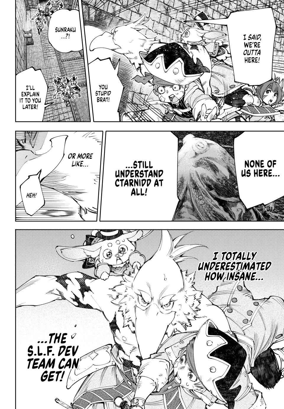 Shangri-La Frontier ~ Kusoge Hunter, Kamige ni Idoman to su~ Chapter 176 page 17 - Chapter 176