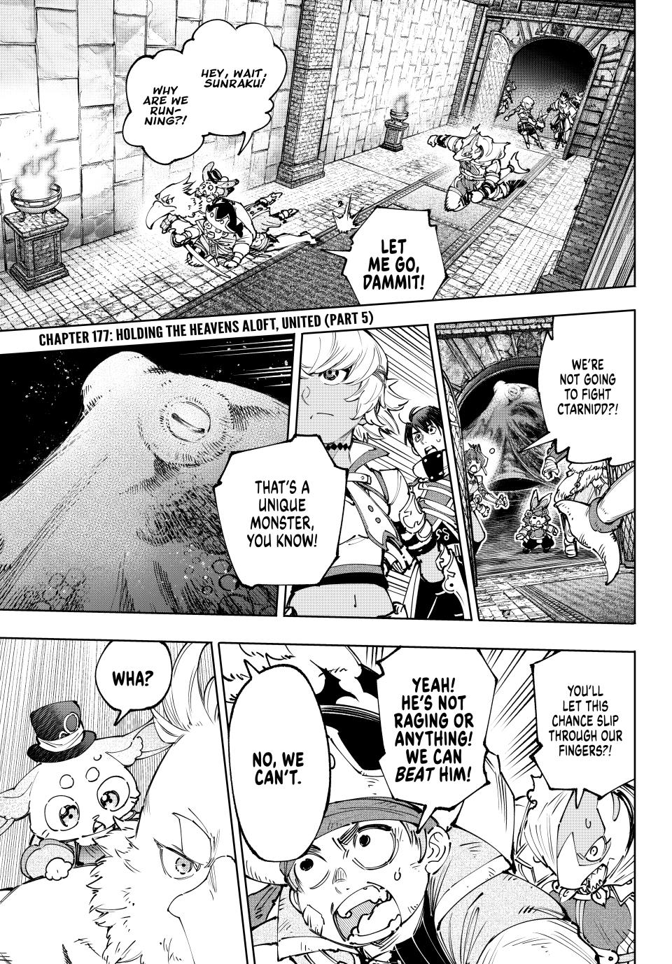 Shangri-La Frontier ~ Kusoge Hunter, Kamige ni Idoman to su~ Chapter 177 page 1 - Chapter 177