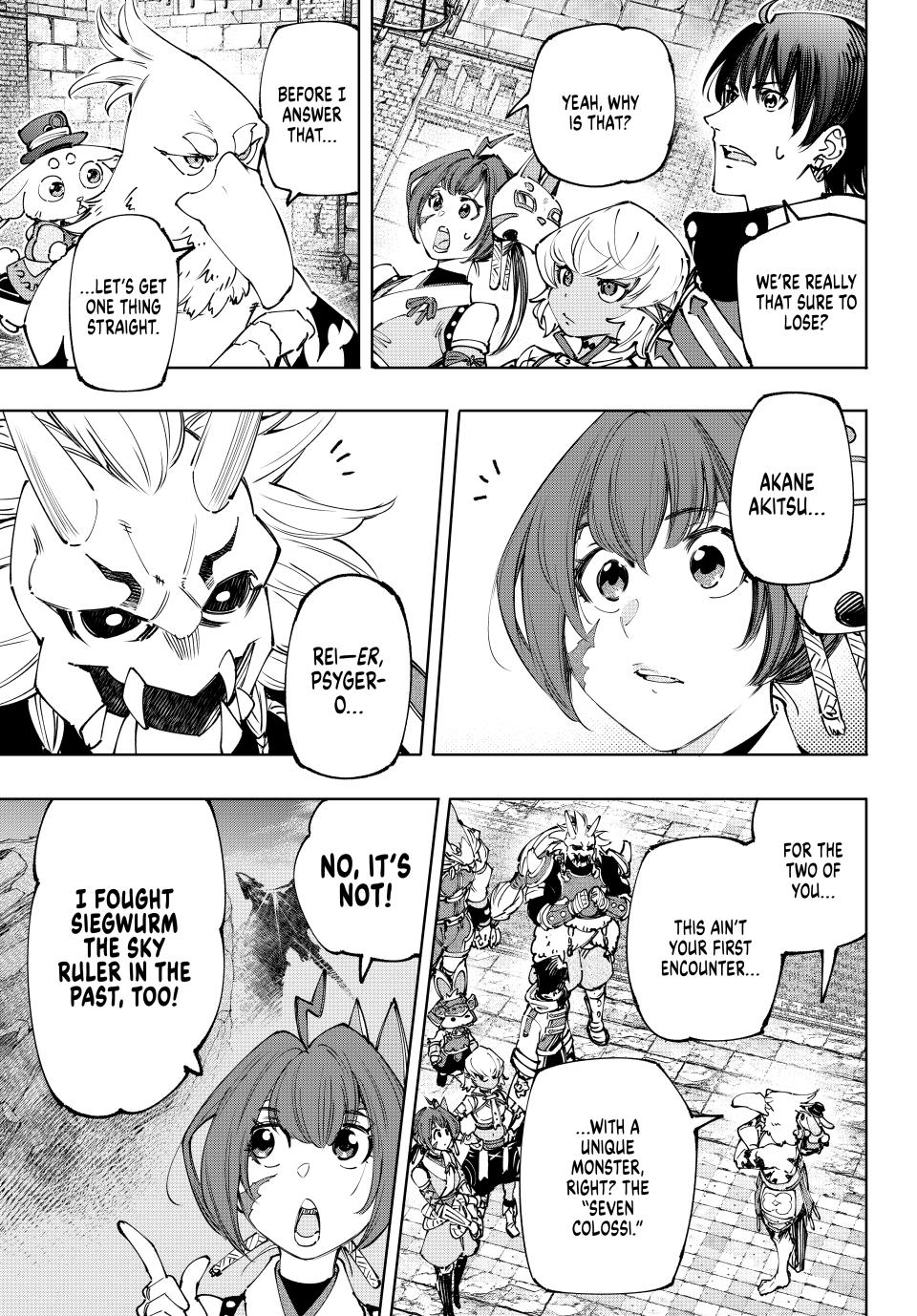 Shangri-La Frontier ~ Kusoge Hunter, Kamige ni Idoman to su~ Chapter 177 page 3 - Chapter 177